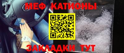 круглые Пугачёв