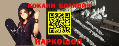 гашик Пушкино