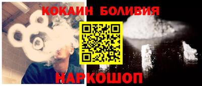 mdma Рузаевка