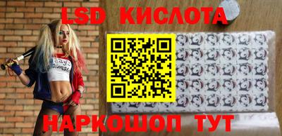 круглые Пугачёв