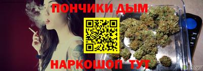 гашик Пушкино