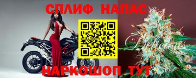 амф Рыбинск
