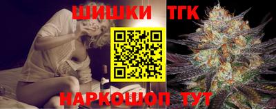 метамфетамин Рязань