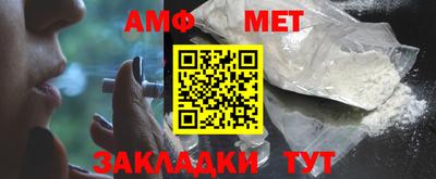 круглые Пугачёв