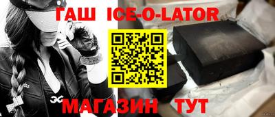 круглые Пугачёв